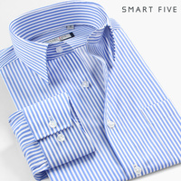 SmartFive 秋季蓝色条纹衬衫男纯棉免烫商务正装方领长袖衬衣修身