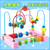 大号儿童串珠绕珠早教玩具10-11个月宝宝开发益智力玩具0-1-2-3岁