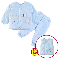 婴儿冬装夹棉加厚宝宝棉衣套装保暖新生儿棉服男女小童棉袄0-1岁
