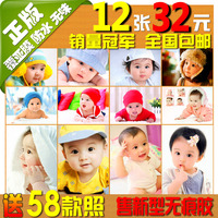 漂亮宝宝海报胎教照片图片宝宝画婴儿画报墙贴海报挂图孕妇必备