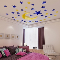 星星卡通亚克力墙贴3d立体墙贴画客厅卧室儿童房间装饰镜面天花板