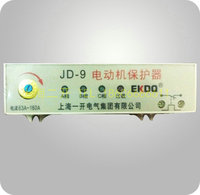 厂家直销 电动机保护器 断相过流保护器 缺相保护器 JD-9 全电流