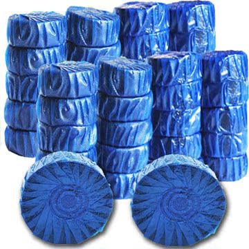 蓝泡泡洁厕灵马桶清洁剂厕所专用清洁20个精包装包邮