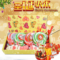 创意棒棒糖休闲零食水果味糖果礼盒圣诞糖果生日礼物喜糖送礼包邮