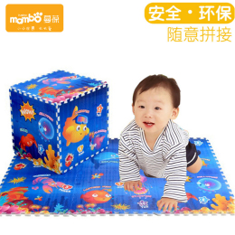 包邮 蔓葆 乐扣垫游戏垫宝宝拼图爬行垫 儿童地毯加 可拼接/折叠
