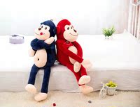 猴年吉祥物卡通可爱调皮猴子毛绒玩具生肖猴公仔娃娃生日礼物女生
