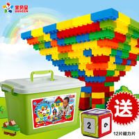 抢磁力片  塑料大颗粒积木桶装 拼插男孩儿童积木玩具1-2-3-6周岁