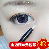 韩国卧蚕笔防水不晕妆眼线笔 高光修容带海绵擦自动眼影线笔包邮