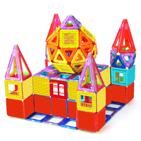 科博磁力片有磁力的磁性积木实心城堡卡块片258魔智慧建构片齿轮