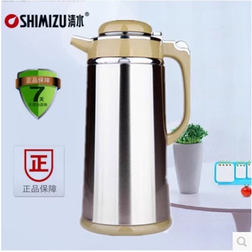 SHIMIZU/清水保温壶 不锈钢热水瓶保温瓶家用开水瓶玻璃内胆3192