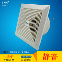 TNN排气扇换气扇 厨房卫生间 静音吸顶式排风扇 抽风机BPT38B强力