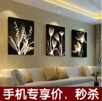 客厅装饰画现代沙发背景墙挂画简约壁画无框画欧式抽象墙画单幅