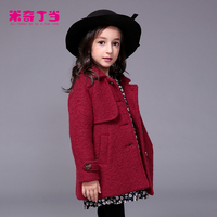 2015冬装新款儿童女童羊毛毛呢外套中大童装长袖加厚呢子大衣韩版