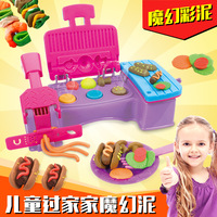 包邮3d创意泥彩泥橡皮泥挤压机趣味烧烤模具套装组合儿童益智玩具