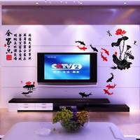 S82和家乐电视背景墙沙发墙3d镜面亚克力水晶立体墙贴纸家居装饰
