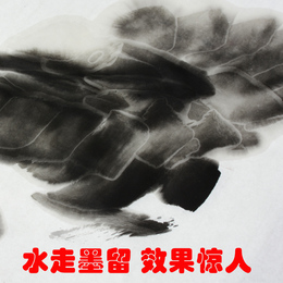 包邮安徽泾县国画书法创作练习专用加厚三四六八尺特净皮纸生宣纸