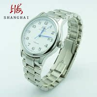 上海手表全自动机械表钢带日历防水透底蓝色指针式商务手表SHX629