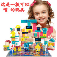 赛尔号太空拼图积木108-58粒数字儿童玩具木制益智早教宝3-6-9岁