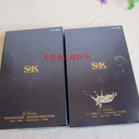 包邮SXK 6808 37D牛奶丝薄丝袜包芯丝美腿塑形6805/20D连裤袜SK女