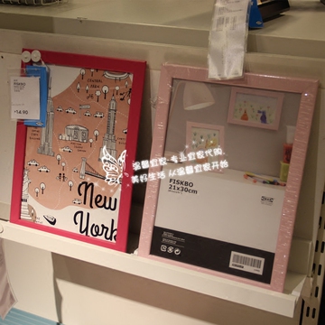 温馨宜家IKEA菲斯博画框相框像框装饰摆台照片墙像框挂框多色