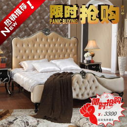 新简约时尚欧美式豪华酒店皮布艺双人实木卧室家具组合现代软包床