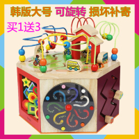 儿童绕珠男孩开发益智力busy zoo百宝箱 1-2-3-6岁周岁女宝宝玩具