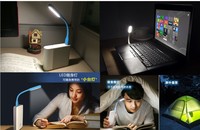 【买二送一】LED随身小台灯笔记本电脑键盘USB户外触控开关小夜灯