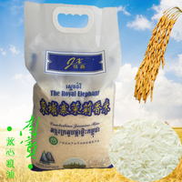 包邮进口柬埔寨茉莉香米 赛过泰国香米 世界上优优秀大米 新米上