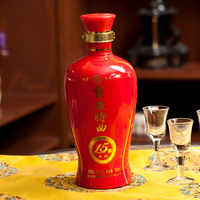 庆特春重庆特曲红瓶白酒十五年原浆酒高度浓香型老酒52度500ml