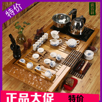 祥云紫砂陶瓷功夫茶具茶盘四合一电磁炉整套冰裂套装特价茶海茶台