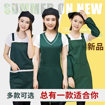 韩版时尚围裙定制logo超市广告水果店美容烘焙餐厅工作服订做印字