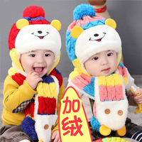 儿童毛线帽加绒冬季3-6个月婴儿帽围巾套装宝宝1-2岁男女小孩年货