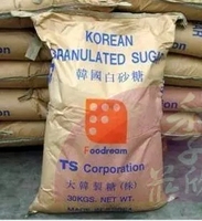 韩国 韩式幼砂糖 白糖 细糖 白砂糖 进口细砂糖 200G分装