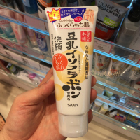 香港代购日本SANA莎娜豆乳美肌洗面奶美白补水洁面可卸妆孕妇可用