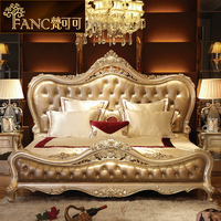 奢华欧式床新古典2米公主双人床别墅床家具全实木雕花法式真皮床