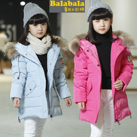 2015新款正品巴拉巴拉女童羽绒服儿童中长款加厚羽绒衣中大童外套