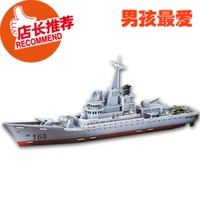 中国海军广州号导弹驱逐舰 军舰立体拼图 军事拼装模型3D手工纸模