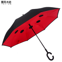 定制logo广告伞创意日本反开双层长柄伞 男女士汽车免持式晴雨伞
