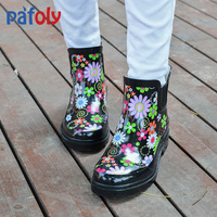 Pafoly 时尚雨鞋女夏季橡胶水鞋女式雨靴防水胶鞋韩版短筒套鞋