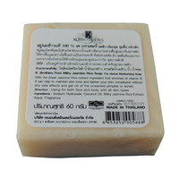 诗玛哈泰国大米皂手工皂小米皂泰国香米皂纯天然手工皂5块包邮