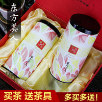 特价包邮高山茶台湾茶叶东方美人茶礼盒装特级180g厂家直销蜂蜜香