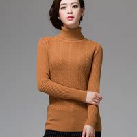 韩版毛衣女装高领修身显瘦套头羊绒衫冬季新款百搭加厚羊毛针织衫