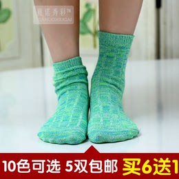 5双包邮 堆堆袜女袜韩国毛线短袜原宿民族风女中筒日系个性长袜子