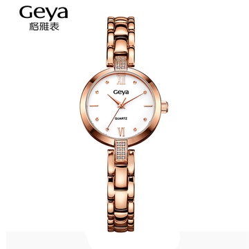 Geya格雅女表韩版手表女钢带石英表女士腕表品牌时装手链表76003