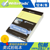 WritePads美国拍纸本legalpad带撕线黄色白色A4A5 练习本 办公本