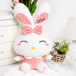 兔子公仔毛绒玩具大号可爱love兔抱枕创意儿童生日礼物女孩布娃娃