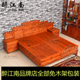 实木床 虎头双人床1.8米 塌塌床 南榆木中式仿古明清家具床榻特价