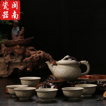 台湾岩泥粗陶功夫茶具套装6人创意古典一壶六杯养生礼品茶具茶杯
