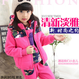 童装女童套装冬装2015加厚新款儿童套装中大童韩版女孩冬季三件套