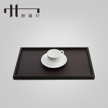 醉墨轩 新中式复古木质托盘茶盘餐盘 简约长方形大小茶具水果盘